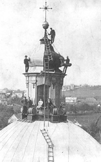 Firma Hacker im Jahr 1933